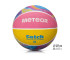 Piłka do koszykówki Meteor Catch