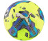 Piłka nożna Puma Orbita 1 TB FIFA Quality Pro 83774