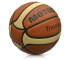 Piłka do koszykówki Meteor Cellular