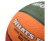 Piłka do koszykówki Meteor What's up