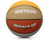Piłka do koszykówki Meteor What's up
