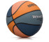 Piłka do koszykówki Meteor What's up