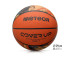Piłka do koszykówki Meteor Cover up