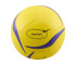 Piłka Nike Park Team 2.0 HV6332