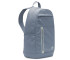 Plecak Nike Elemental Premium DN2555