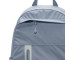 Plecak Nike Elemental Premium DN2555