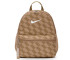 Plecak Nike Brasilia JDI MINI HV6481