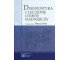Diagnostyka i leczenie chorób nadnerczy