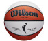 Piłka Wilson WNBA Official Game Ball WTB5000XB