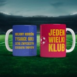 Kubek piłkarski (330 ml) dla fanów katalońskiej drużyny