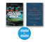 Jak wygrać Grand Prix. Tajniki strategii w F1 + Rozwijając skrzydła (2x książka)