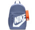 Plecak Nike Elementa Shoeboxl HJ4186