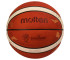Piłka do koszykówki Molten Eurobasket 2025 Oficjalna piłka meczowa