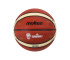 Piłka do koszykówki Molten EUROBASKET 2025 replika mini