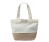 Torba zakupowa Fitanu Eco Bag 23x17