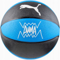 Piłka koszykowa Puma teamJAWS Basketball 84688