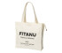 Torba zakupowa Fitanu Eco Bag 36x36