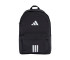 Plecak adidas Essentials 3-Stripes Back To School 2