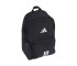 Plecak adidas Essentials 3-Stripes Back To School 2