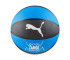 Piłka koszykowa Puma teamJAWS Basketball 84688