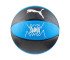 Piłka koszykowa Puma teamJAWS Basketball 84688