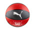 Piłka koszykowa Puma teamJAWS Basketball 84688