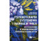 Psychoterapia systemowa i narracje więzi