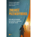 Zdolność przewidywania