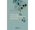 Toksykologia i ocena bezpieczeństwa kosmetyków
