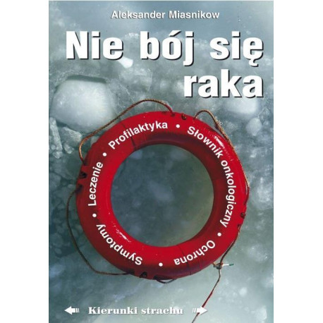Nie bój się raka