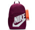Plecak Nike Elementa Shoeboxl HJ4186
