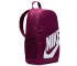 Plecak Nike Elementa Shoeboxl HJ4186