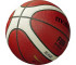 Piłka koszykowa Molten B7G4500 FIBA