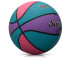Piłka do koszykówki Meteor Switch