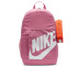 Plecak Nike Elementa Shoebox HJ4186