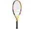 Rakieta do tenisa ziemnego Babolat Nadal 21 Rafa S CV Jr