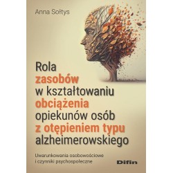 Rola zasobów w kształtowaniu obciążenia...