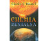 Chemia mentalna