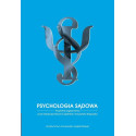 Psychologia sądowa. Wybrane zagadnienia