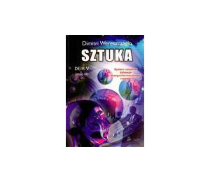 Deir V etap III - Sztuka