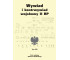 Wywiad i kontrwywiad wojskowy II RP - tom XIV