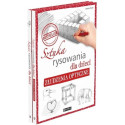 Pakiet: Sztuka rysowania dla dzieci / Złudzenia...