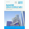 AutoCAD 2012/LT2012/WS+ w.2011