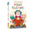 Mam Słowo