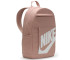 Plecak Nike Elemental DD0559