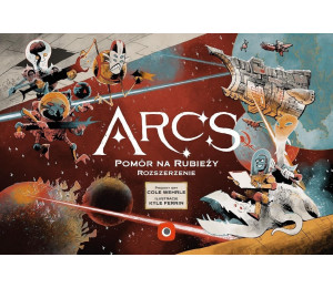 Arcs: Pomór na Rubieży PORTAL