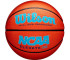 Piłka Wilson NCAA Elevate VTX Ball WZ30068
