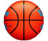 Piłka Wilson NCAA Elevate VTX Ball WZ30068