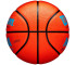 Piłka Wilson NCAA Elevate VTX Ball WZ30068