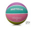 Piłka do koszykówki Meteor What's up
